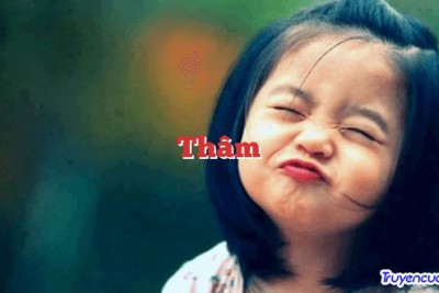 Thâm